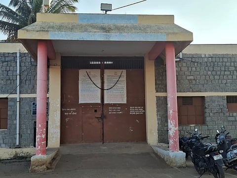 ಚಿತ್ರದುರ್ಗ ಜೈಲು ಚಿತ್ರ