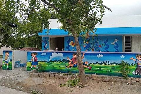 ಅಂಗನವಾಡಿ 