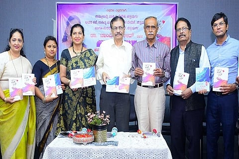 ಚಿತ್ರದುರ್ಗದಲ್ಲಿ ಭಾನುವಾರ ಡಾ. ಚಾಂದಿನಿ ಖಲೀದ್ ಅವರ ಒಂದು ಬೊಗಸೆ ಪ್ರೀತಿ ಕವನ ಸಂಕಲನವನ್ನು ಡಾ.ಜಿ.ಎನ್. ಮಲ್ಲಿಕಾರ್ಜುನಪ್ಪ ಬಿಡುಗಡೆಗೊಳಿಸಿದರು. ಡಾ.ಬಿ. ರಾಜಶೇಖರಪ್ಪ, ಬಿ.ಕೆ. ರಹಮತ್‌ವುಲ್ಲಾ, ಶಾರದಾ ಜೈರಾಮï, ನಟರಾಜ್, ಸುನಿತಾ ಮಲ್ಲಿಕಾರ್ಜುನ್ ಇತರರಿದ್ದರು.