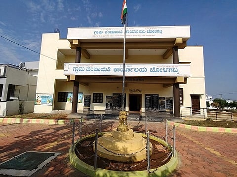 ಗ್ರಾಪಂ ಸಾಂಕೇತಿಕ ಚಿತ್ರ