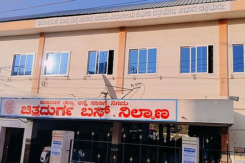 ಚಿತ್ರದುರ್ಗದ ಕೆಎಸ್‌ಆರ್‌ಟಿಸಿ ಬಸ್  ನಿಲ್ದಾಣ ಚಿತ್ರ --
