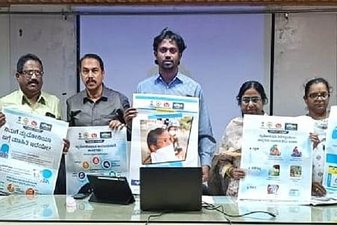  ಚಿತ್ರದುರ್ಗದಲ್ಲಿ ಬುಧವಾರ ವಿಶ್ವ ನ್ಯೂಮೋನಿಯಾ ಭಿತ್ತಿ ಪತ್ರವನ್ನು ಜಿಲ್ಲಾ ಆರ್‌ಸಿಎಚ್ ಅಽಕಾರಿ ಡಾ.ಡಿ.ಎಂ.ಅಭಿನವ್ ಬಿಡುಗಡೆ ಮಾಡಿದರು. ಟಿಎಚ್‌ಒ ಡಾ.ಬಿ.ವಿ.ಗಿರೀಶ್, ಬಿ.ಮೂಗಪ್ಪ, ಬಾಗೇಶ್ ಉಗ್ರಾಣ, ನಿರ್ಮಾಲಾ, ಮಂಜುಳಾ ಇತರರು ಇದ್ದರು.