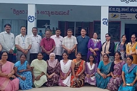 ಚಿತ್ರದುರ್ಗ ಕವಾಡಿಗರಹಟ್ಟಿ ಪಿಎಂಶ್ರೀ ಸರ್ಕಾರಿ ಹಿರಿಯ ಪ್ರಾಥಮಿಕ ಶಾಲೆಗೆ ಗುರುವಾರ ಉತ್ತರಾಖಂಡ್ ರಾಜ್ಯದ ತೆಹ್ರಿಗರ್ವಾ ಲ್ ಜಿಲ್ಲೆಯ ಡಯಟ್ ಪ್ರಾಚಾರ್ಯ ಸುಮೆರ್‌ಸಿಂಗ್ ಮತ್ತು ಉಪನ್ಯಾಸಕರ ತಂಡ ಭೇಟಿ ನೀಡಿ ಶೈಕ್ಷಣಿಕ ಚಟುವಟಿಕೆಗಳ ಮಾಹಿತಿ ಪಡೆ ಯಿತು. ಚಿತ್ರದುರ್ಗ ಡಯಟ್ ಪ್ರಾಚಾರ್ಯ ಎಂ. ನಾಸಿರುದ್ದೀನ್, ಉಪ ಪ್ರಾಚಾರ್ಯ ಎಸ್. ನಾಗಭೂಷಣ್ ಇತರರು ಇದ್ದಾರೆ.