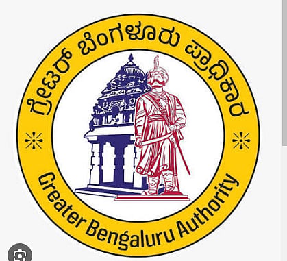  ಗ್ರೇಟರ್ ಬೆಂಗಳೂರು ಪ್ರಾಧಿಕಾರ (GBA) 