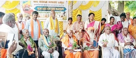 ಸಾಹಿತ್ಯ ಜಾನಪದದ ಬೇರು folklore