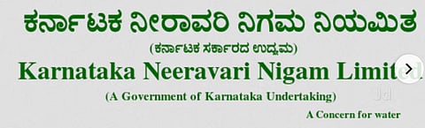 ನೀರಾವರಿ ನಿಗಮಗಳ ಕೇಂದ್ರ ಕಚೇರಿ ಸ್ಥಳಾಂತರ ಕುರಿತು ವರದಿ ನೀಡಿ