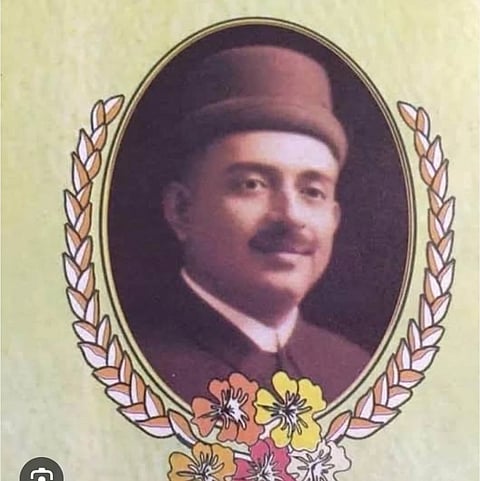 ಸೆಂಟ್ರಲ್ ಬ್ಯಾಂಕ್ ಆಫ್ ಇಂಡಿಯಾ ಸಂಸ್ಥಾಪನಾ ದಿನ 