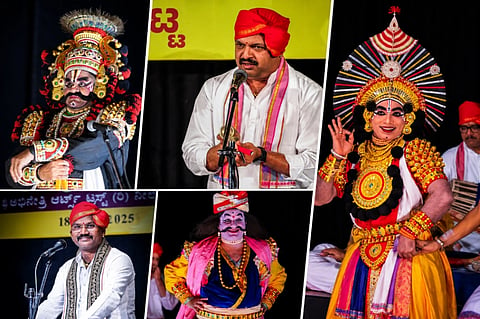 ಯಕ್ಷಗಾನ