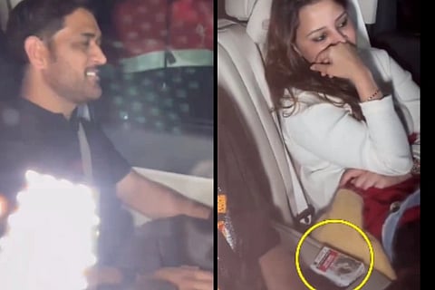 MS Dhoni 