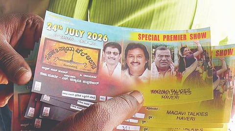 ಹಾವೇರಿ ನಗರದ ನ್ಯಾಯಬೆಲೆ ಅಂಗಡಿಯೊಂದರಲ್ಲಿ ಮಾರಾಟಕ್ಕೆ ಇಟ್ಟಿರುವ ಸಿನಿಮಾ ಟಿಕೆಟ್.