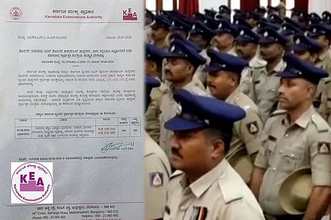 ಪರೀಕ್ಷಾರ್ಥಿಗಳ ಗಮನಕ್ಕೆ... ಪೊಲೀಸ್ ನೇಮಕಾತಿ ಲಿಖಿತ ಪರೀಕ್ಷೆಯ ಸಮಯ ಬದಲಿಸಿದ ಕೆಇಎ! 