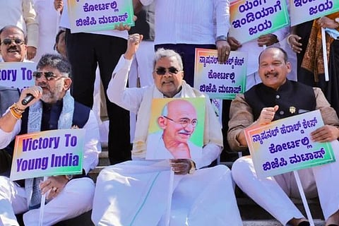 ಸುವರ್ಣಸೌಧದ ಗಾಂಧಿ ಪ್ರತಿಮೆ ಬಳಿ ನಡೆದ ಪ್ರತಿಭಟನೆಯಲ್ಲಿ ಮಾತನಾಡಿದ ಸಿಎಂ  ಸಿದ್ದರಾಮಯ್ಯ