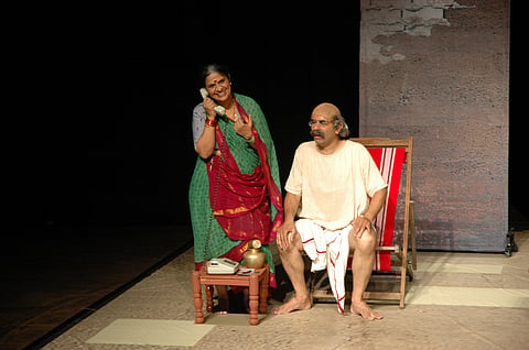 Creative Theatre 