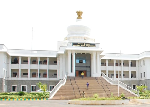 Reservation announced for Gram Panchayat elections