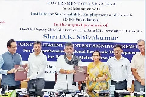 ಉಪಮುಖ್ಯಮಂತ್ರಿ ಡಿ.ಕೆ. ಶಿವಕುಮಾರ್ ಸಮುಖದಲ್ಲಿ ಐಎಸ್‌ಇಜಿ ಮತ್ತು ಸರ್ಕಾರ ಒಪ್ಪಂದಕ್ಕೆ ಸಹಿ