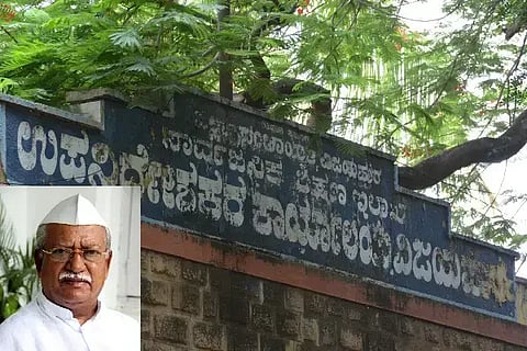 ರಮೇಶ ಜಿಗಜಿಣಗಿ, ಸಂಸದ