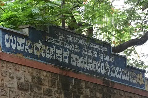 DDPI-OFFICE