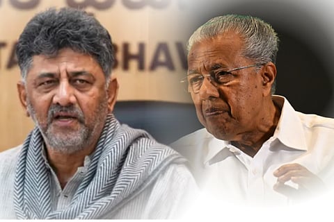 DK Shivakumar