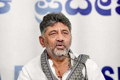 DK Shivakumar