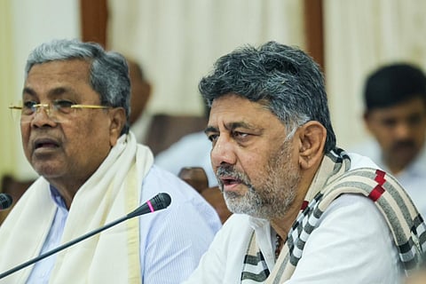 DK Shivakumar