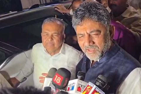 CM DK Shivakumar 