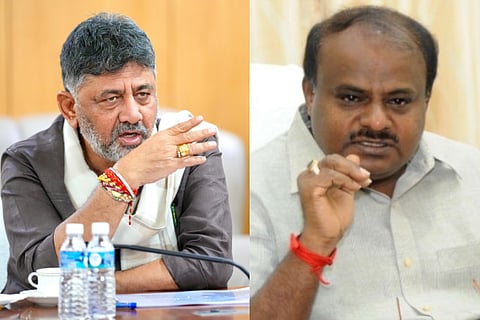 DK Shivakumar