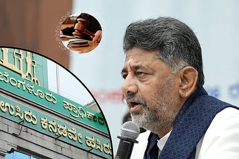  DK ShivaKumar