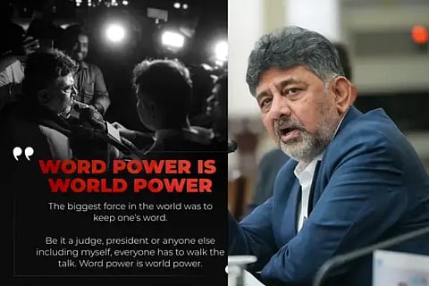 DK Shivakumar