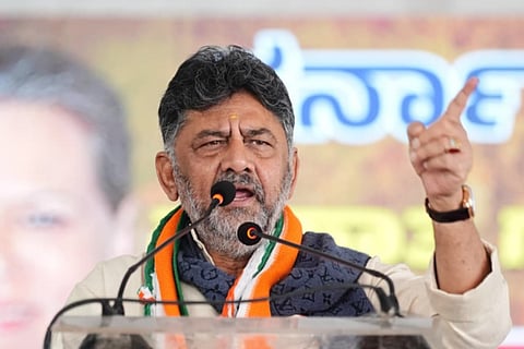 D K Shivakumar