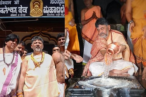  DK Shivakumar | ಉಪಮುಖ್ಯಮಂತ್ರಿ ಡಿ.ಕೆ.ಶಿವಕುಮಾರ್