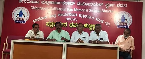 Drama ಸುದ್ದಿಗೋಷ್ಠಿಯಲ್ಲಿ ಮಾತನಾಡಿದ ಪ್ರಗತಿ ಕಲಾವೃಂದದ ಅಧ್ಯಕ್ಷ ಅನಿಲ ಕವಿಶೆಟ್ಟಿ.