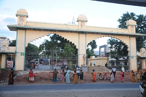  ಬಂಡಿಪಾಳ್ಯ ಕೃಷಿ ಉತ್ಪನ್ನ ಮಾರುಕಟ್ಟೆ ಸಮಿತಿ(