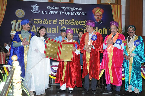 ಮೈಸೂರು ವಿಶ್ವವಿದ್ಯಾಲಯದ 106ನೇ ಘಟಿಕೋತ್ಸವ