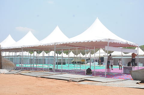 ವಿಜಯವಾಣಿ ಕೃಷಿ ಮೇಳ