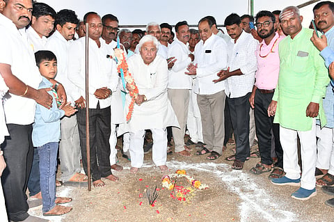 Gadag HK Patil Program 