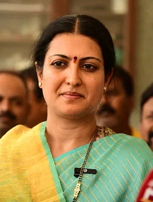 ಸಂಸದೆ ಡಾ.ಪ್ರಭಾ ಮಲ್ಲಿಕಾರ್ಜುನ್ 