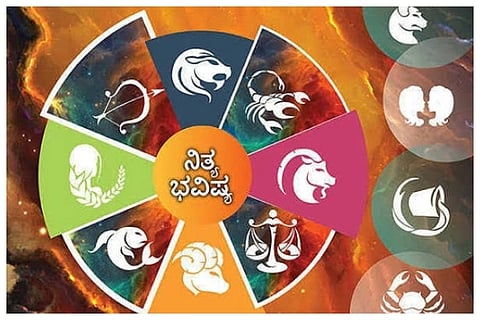 Daily Horoscope 