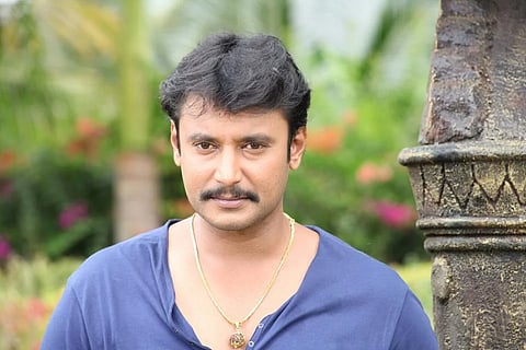 Darshan
