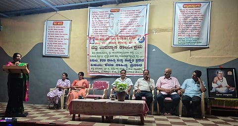 ಮಂಡ್ಯದಲ್ಲಿ ಆಯೋಜಿಸಿದ್ದ ದತ್ತಿ ಉಪನ್ಯಾಸ ಕಾರ್ಯಕ್ರಮದಲ್ಲಿ ಸಾಹಿತಿ ಡಾ.ಗೀತಾಮಣಿ ಮಾತನಾಡಿದರು.
