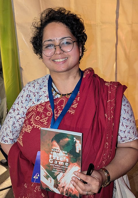 ದೀಪಾ ಭಾಸ್ತಿ 