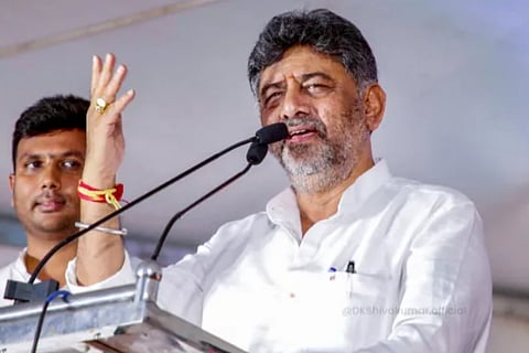 DK Shivakumar