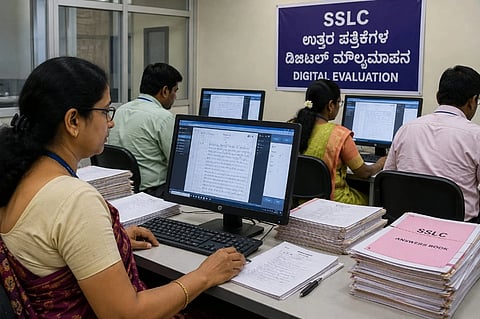 ಕರ್ನಾಟಕ ಶಾಲಾ ಪರೀಕ್ಷೆ ಮತ್ತು ಮೌಲ್ಯ ನಿರ್ಣಯ ಮಂಡಳಿ