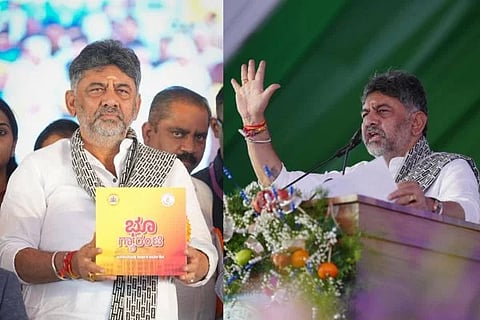 DK Shivakumar |  ಉಪಮುಖ್ಯಮಂತ್ರಿ ಡಿ ಕೆ ಶಿವಕುಮಾರ್