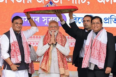 Narendra Modi | ಪ್ರಧಾನಿ ನರೇಂದ್ರ ಮೋದಿ