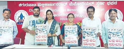 drama