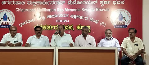 drama ಕಲಾ ವೃಂದದ ಅಧ್ಯಕ್ಷ ಅನಿಲಕುಮಾರ ಕವಿಶೆಟ್ಟಿ ಮಾತನಾಡಿದರು.