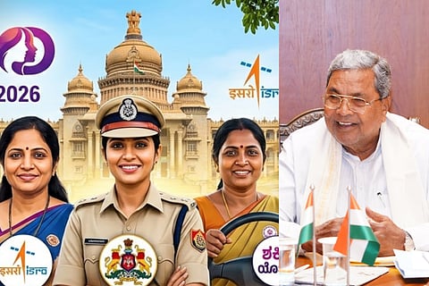 CM Siddaramaiah