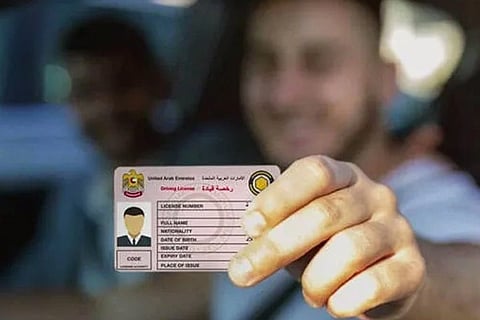 ಸಾಂದರ್ಭಿಕ ಚಿತ್ರ 