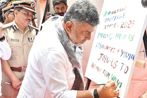 Drug Free Karnataka 