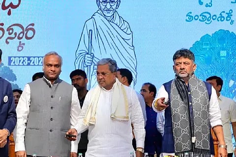 ಇ-ಸ್ವತ್ತು 2.0 ತಂತ್ರಾಂಶಕ್ಕೆ ಸಿಎಂ ಸಿದ್ದರಾಮಯ್ಯಡಿ.ಕೆ. ಶಿವಕುಮಾರ್ ಚಾಲನೆ , 